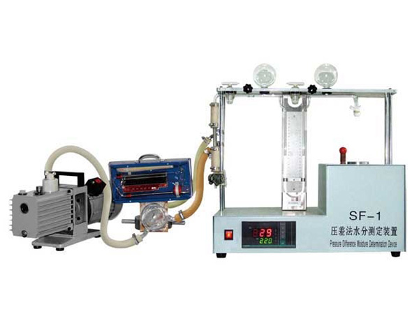 SF-1型壓差法水分測定裝置